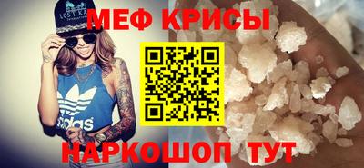 кокаин премиум Кандалакша