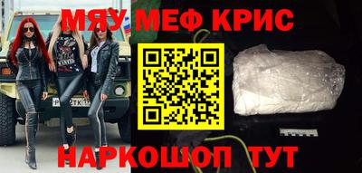 МДПВ Камышлов