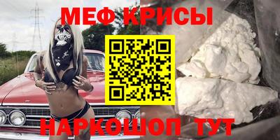 кокаин премиум Кандалакша