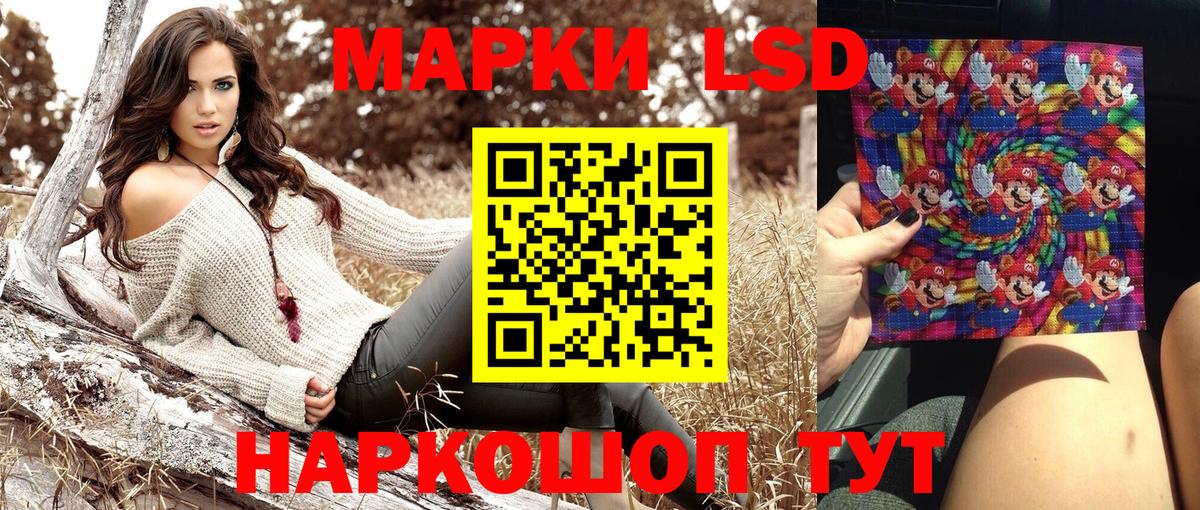 ЭКСТАЗИ Саров